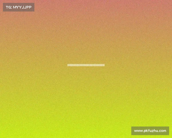 都灵体育报：利兹联埃弗顿维拉争夺道格拉斯路易斯加盟权