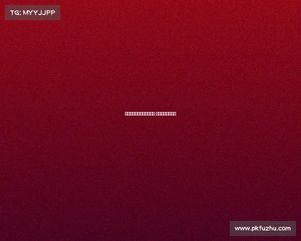 国米计划明夏免签多纳鲁马 已与其经纪人接触