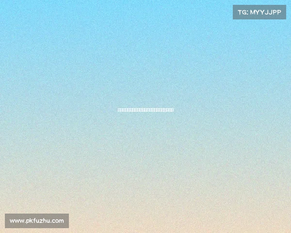 德媒：弗罗因德熟悉伊万诺维奇但拜仁暂无签约计划