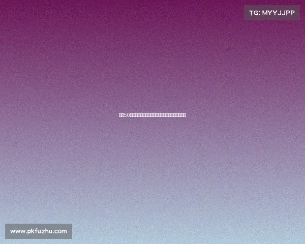 昔日50万欧超级球员多纳鲁马加盟曼城背后的崛起与挑战