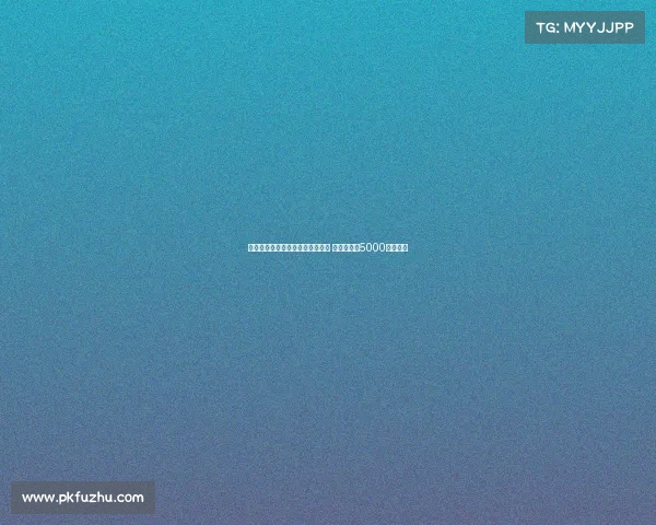 泰晤士:纽卡将重启对格伊的追求 水晶宫坚持5000万镑要价