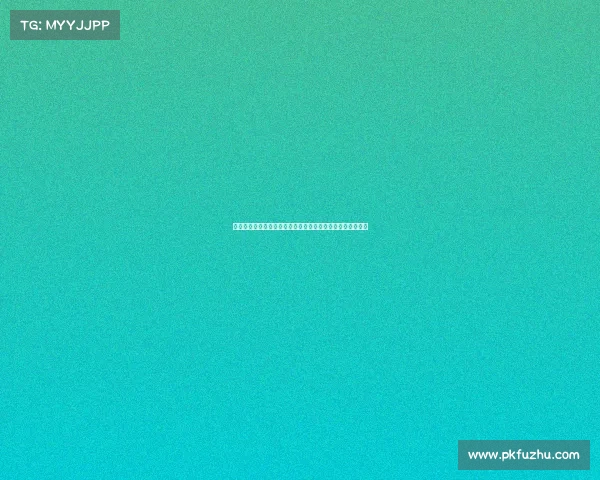 绿色果岭中心的高尔夫球场设计理念与环境可持续性发展研究