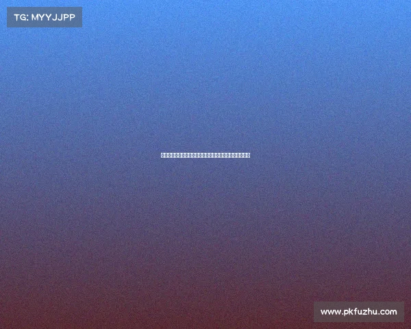 罗马诺：热那亚接近与佩雷茨达成租借协议并附带买断条款