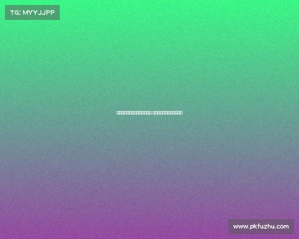 西班牙第四级别球队发布新球衣 以罗马传奇托蒂为灵感设计